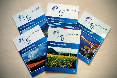 70net���ָߡ�(�й���)���޹�˾����