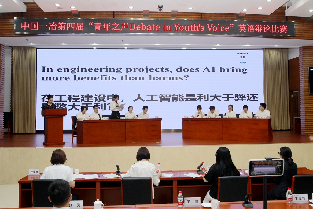 70net���ָߡ�(�й���)���޹�˾����