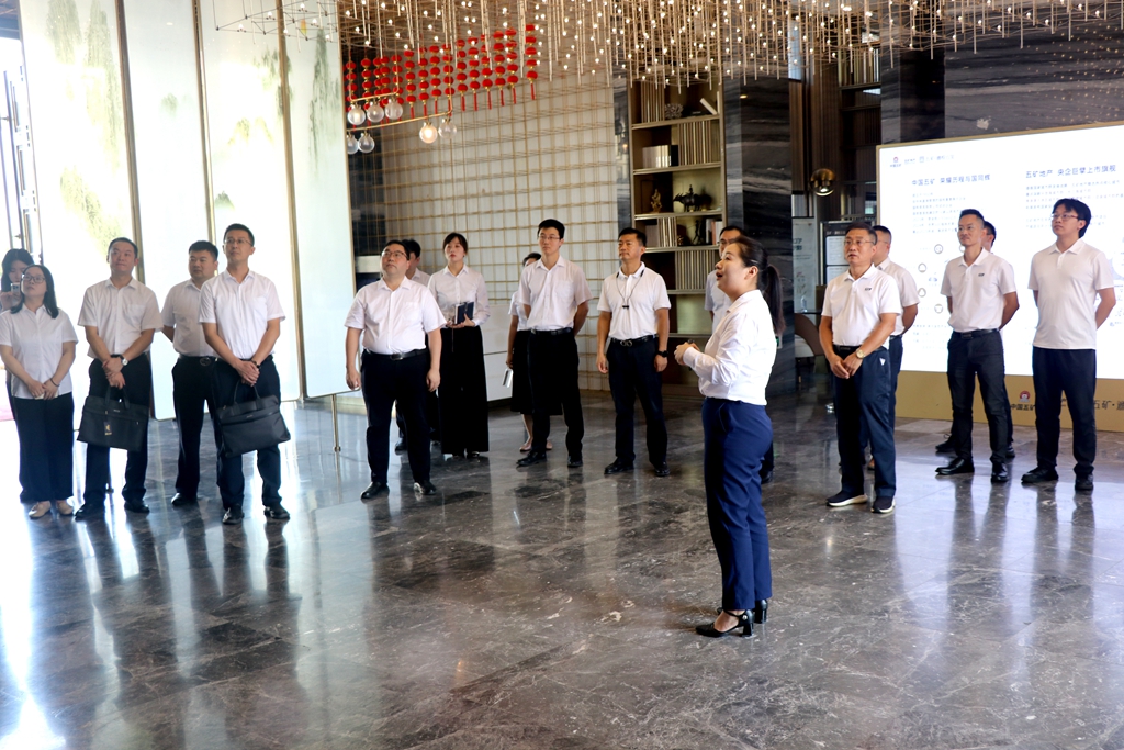 70net���ָߡ�(�й���)���޹�˾����