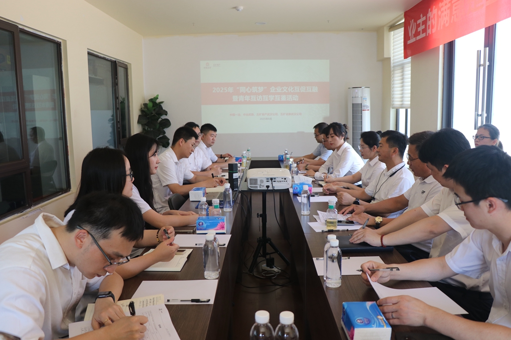 70net���ָߡ�(�й���)���޹�˾����