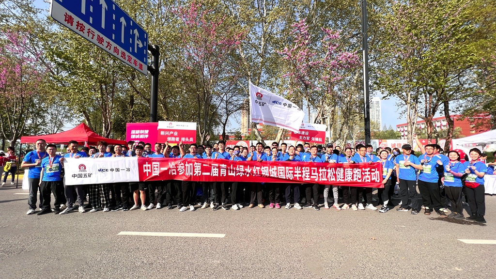 70net���ָߡ�(�й���)���޹�˾����