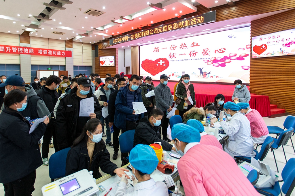 70net���ָߡ�(�й���)���޹�˾����