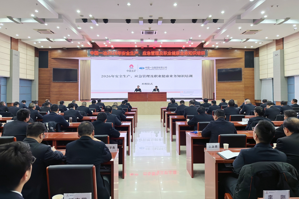 70net���ָߡ�(�й���)���޹�˾����