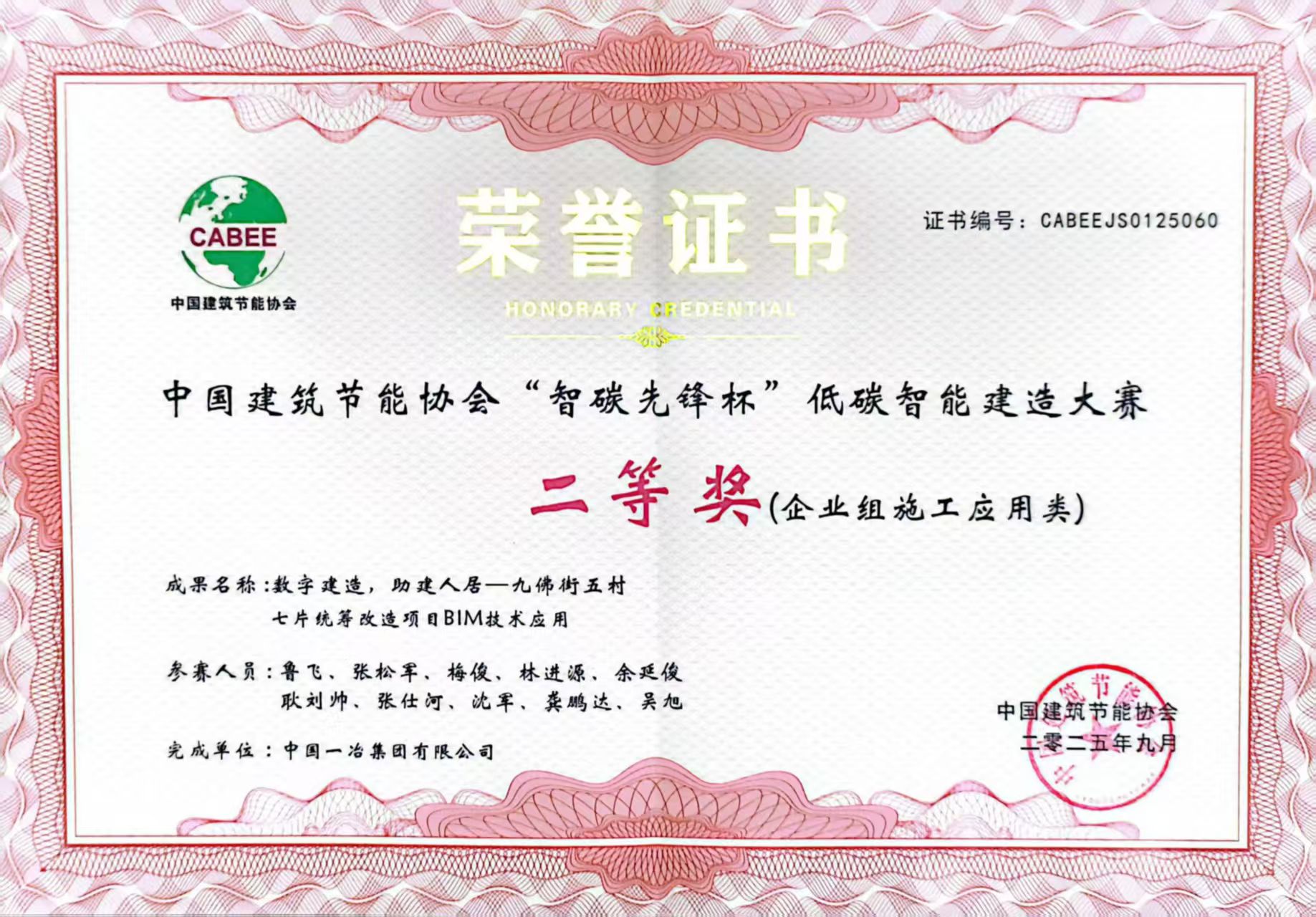 70net永乐高·(中国游)有限公司官网