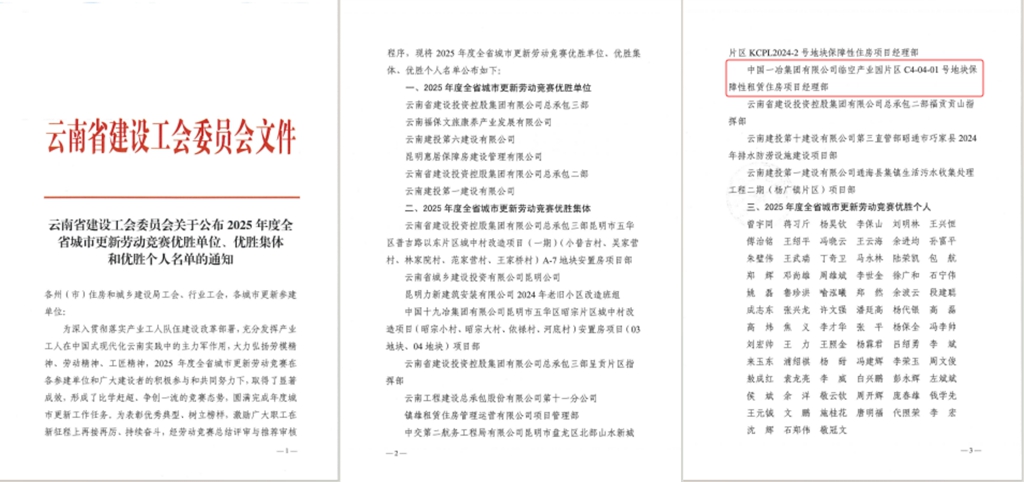 70net���ָߡ�(�й���)���޹�˾����