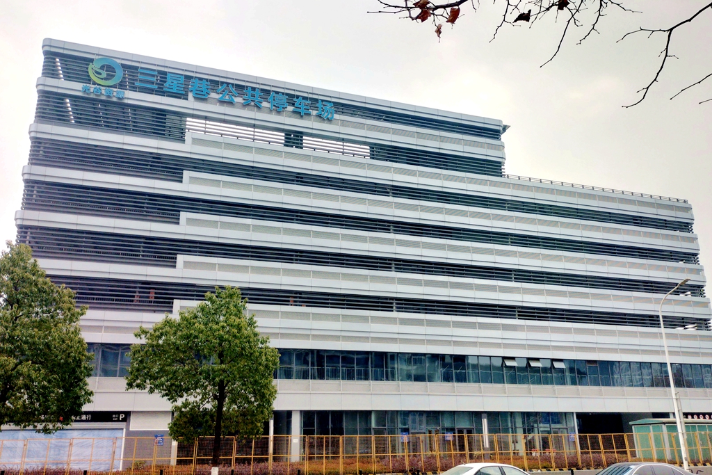 70net���ָߡ�(�й���)���޹�˾����