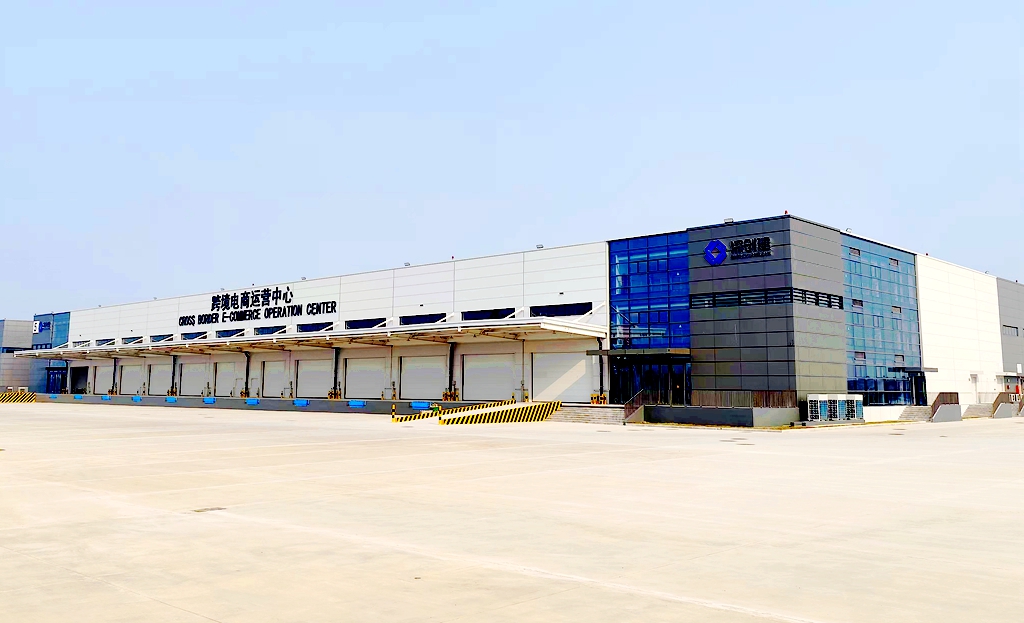 70net���ָߡ�(�й���)���޹�˾����