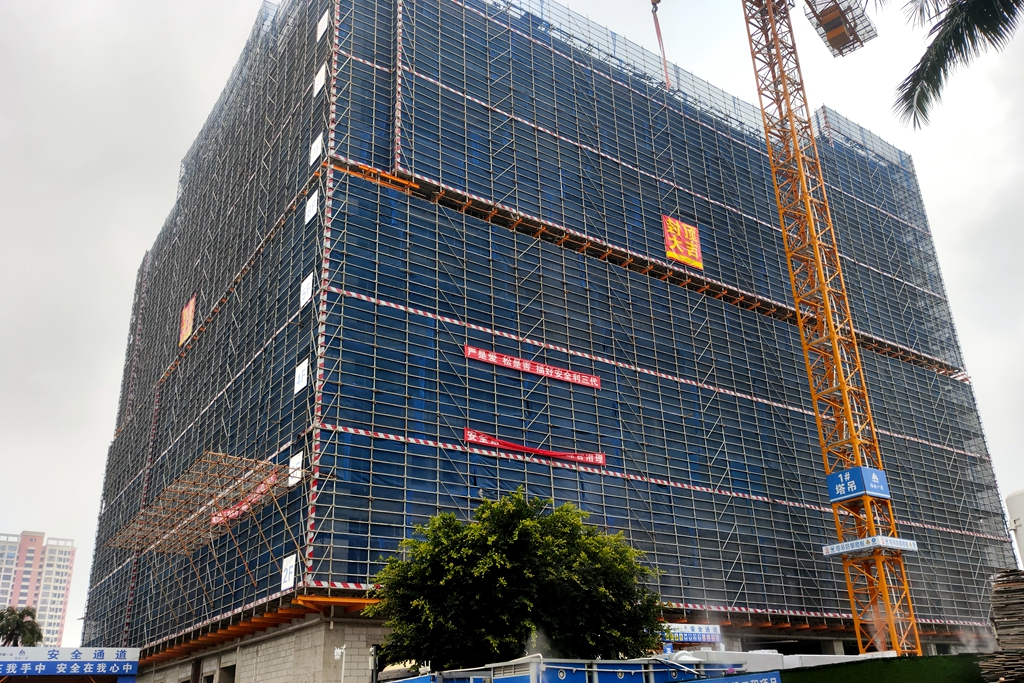 70net���ָߡ�(�й���)���޹�˾����