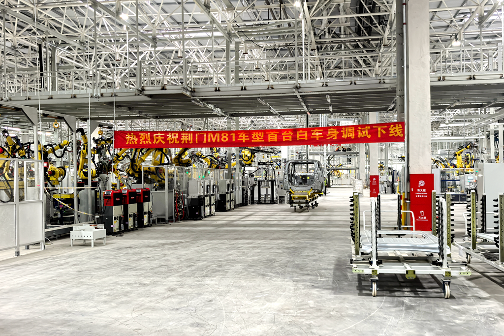 70net���ָߡ�(�й���)���޹�˾����