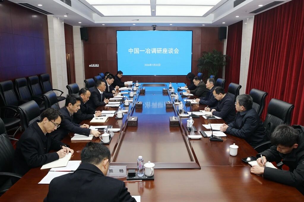 70net���ָߡ�(�й���)���޹�˾����