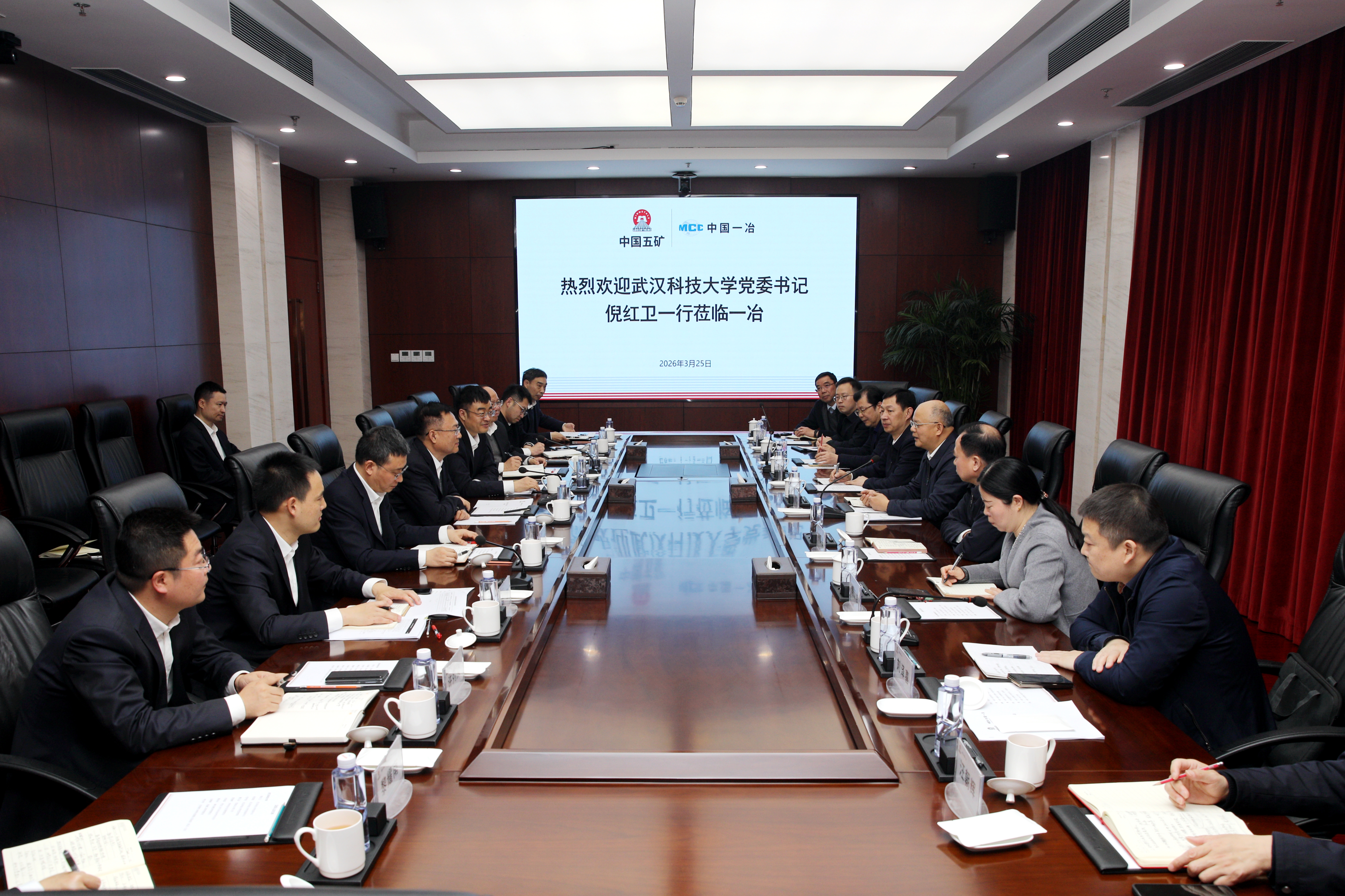 70net���ָߡ�(�й���)���޹�˾����