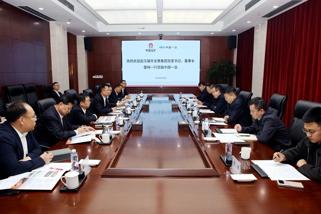 70net���ָߡ�(�й���)���޹�˾����