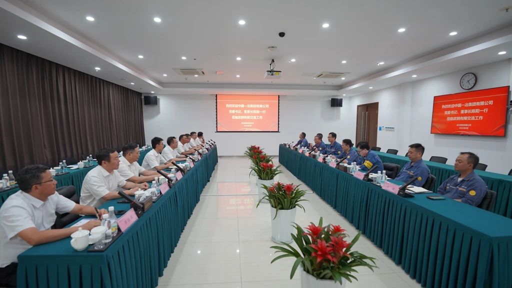 70net���ָߡ�(�й���)���޹�˾����