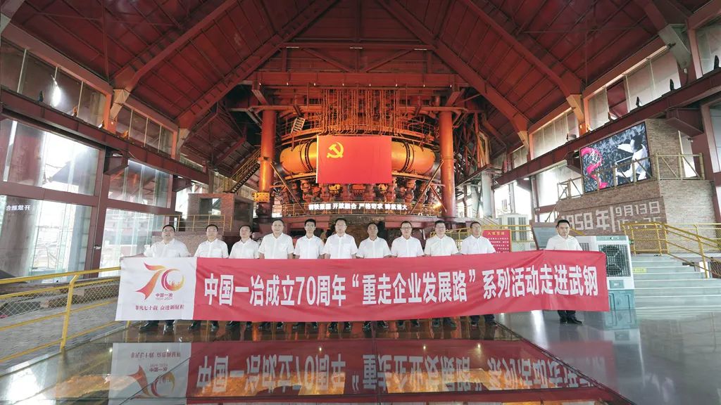 70net���ָߡ�(�й���)���޹�˾����