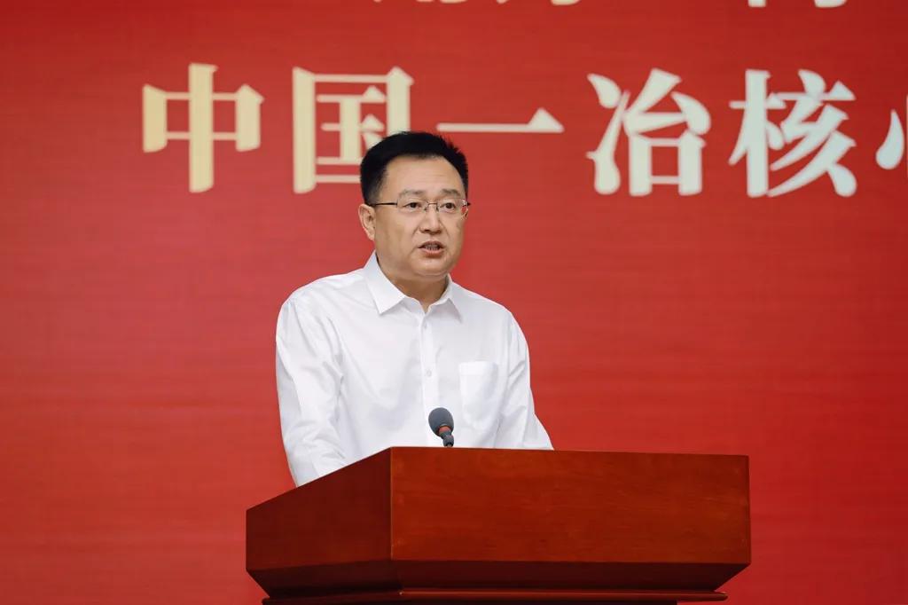 70net���ָߡ�(�й���)���޹�˾����