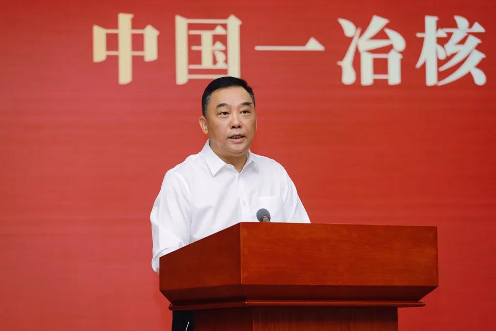 70net���ָߡ�(�й���)���޹�˾����