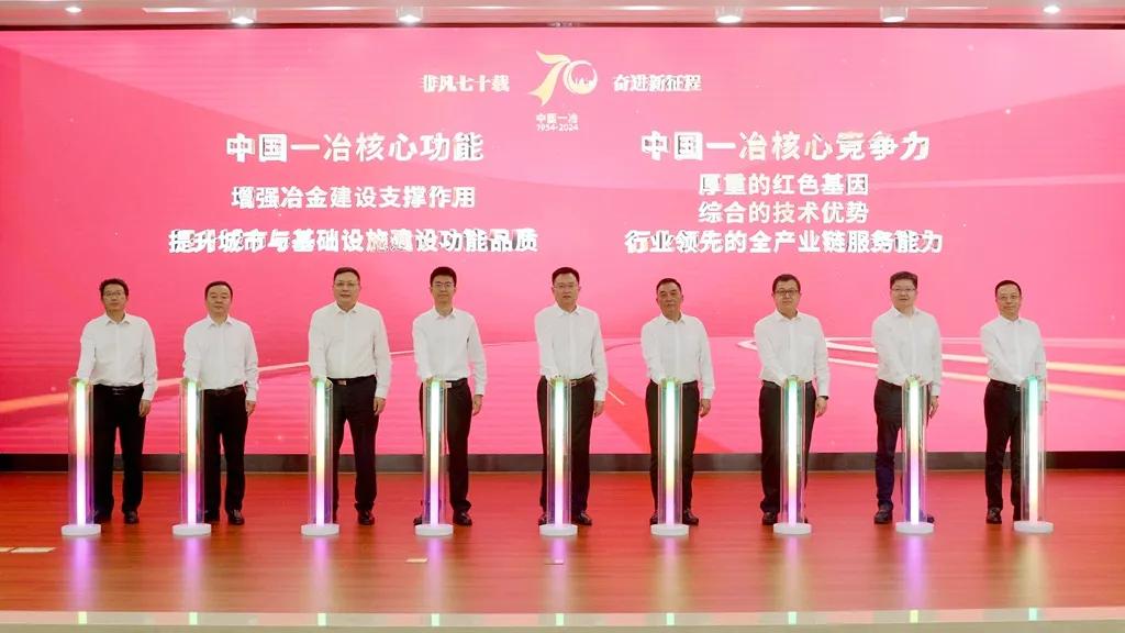 70net���ָߡ�(�й���)���޹�˾����