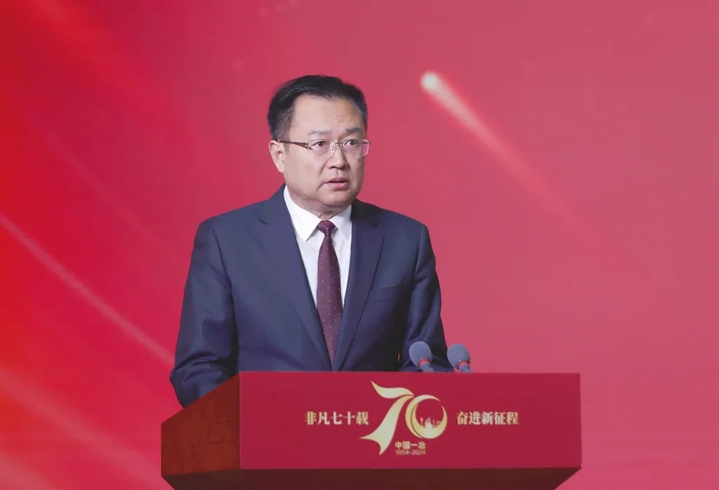 70net���ָߡ�(�й���)���޹�˾����