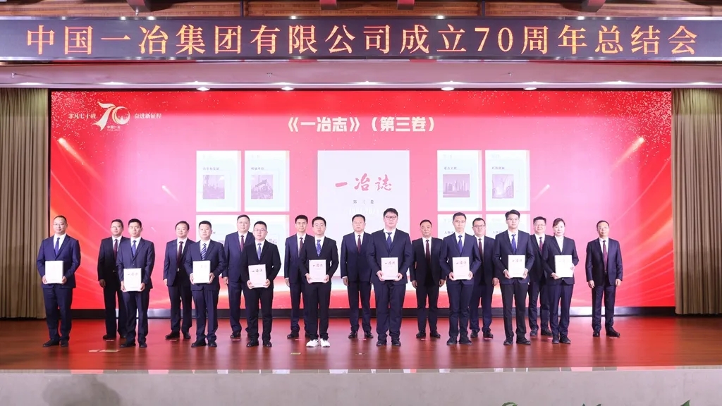 70net���ָߡ�(�й���)���޹�˾����