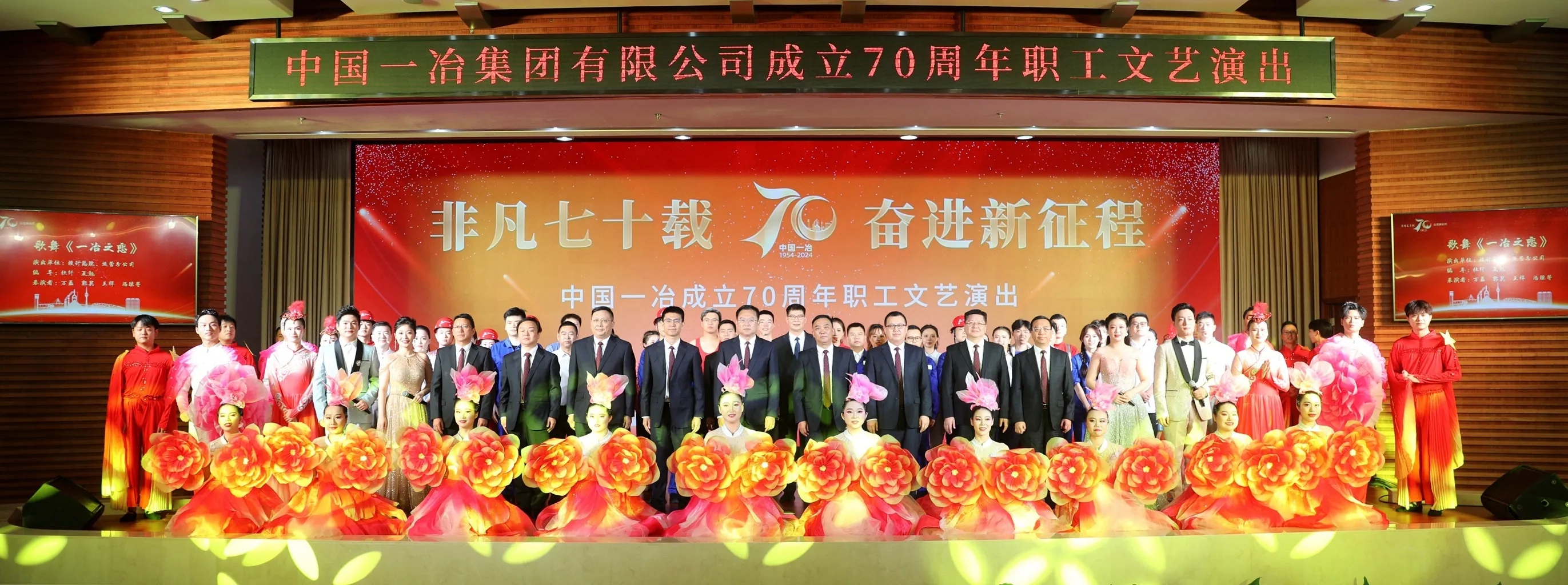 70net���ָߡ�(�й���)���޹�˾����